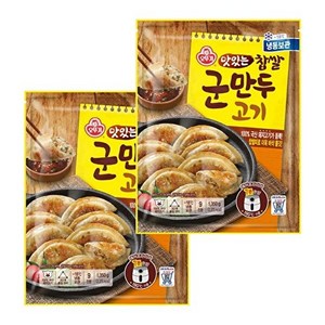 오뚜기 [T] 찹쌀군만두 고기 1350g x 2봉, 2개, 1.35kg
