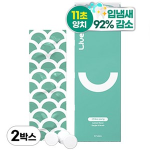 라이브오랄스 고체가글 치약 치카퐁 18개입, 15.35g, 2개