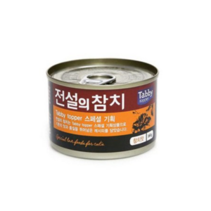 전설의참치 참치맛160gx24개, 참치, 24개