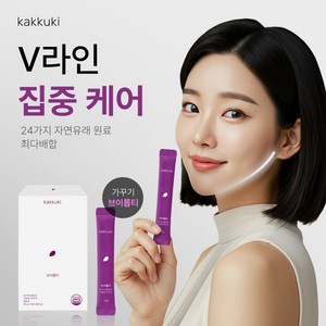 가꾸기 브이롭티, 600g, 1개