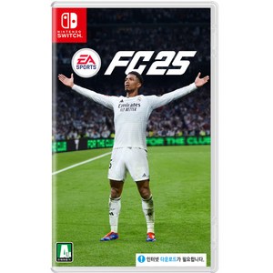 닌텐도 스위치 EA스포츠 FC25 피파25 한글판