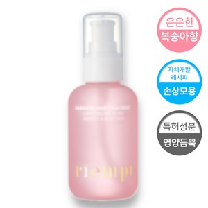 리엠피 손상모용 헤어 오일 퍼퓸 에센스, 1개, 110ml