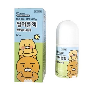 카카오프랜즈 라이언&춘식이 썸머쿨액, 1개