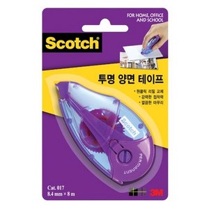 3M 스카치 한 손으로 쓰는 양면 테이프 017D 8.4mm x 8m, 투명, 2개