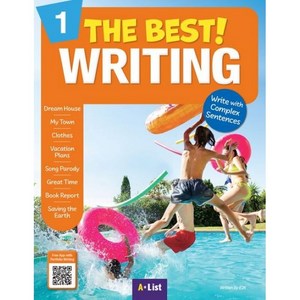 The Best Witing 1 SB:Wite with Complex Sentences, A*List