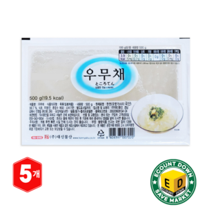 저칼로리 다이어트 우뭇가사리 대신물산 우무채 500g, 5개