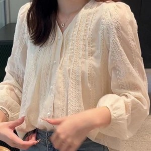 별하늘 여성용 펀칭 자수블라우스 긴팔 셔츠