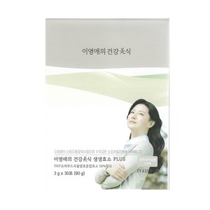 이영애의 건강미식 생생효소 플러스, 90g, 1개