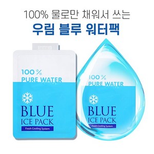 국내생산 워터팩반제품 물방울반제품 소 중 대 특대 /워터팩반제품(15x20)중500장, 1개, 500개