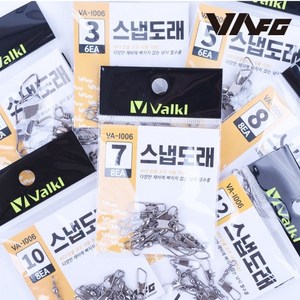 VAFG VA-I006 스냅도래 쭈꾸미 갑오징어 한치 회전 도래 핀도래, 3호, 1개