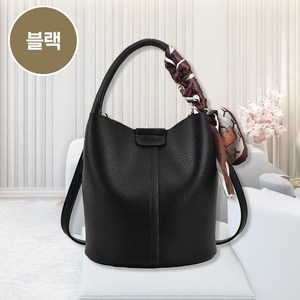 [제당슈만] 부드러운 가방 버킷백 여성 숄더백 핸드백