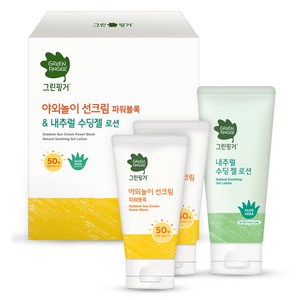 그린핑거 야외놀이 선크림 파워블록 SPF50+ PA++++ 80ml 2p + 내추럴 수딩 젤 로션 100ml, 2세트