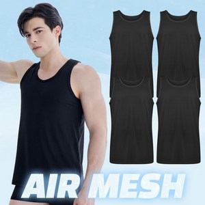 제임스딘 남성 퀵드라이 기능성 이너 런닝 4매세트