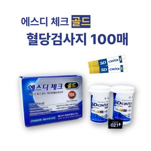 에스디바이오센서 체크골드 혈당검사지 100매 당뇨 혈당스틱, 1개, 100개입