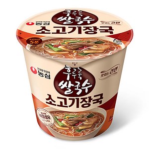 농심 쌀국수 소고기장국 컵라면 73g, 6개