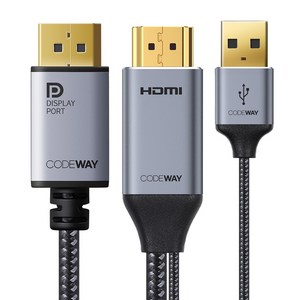 코드웨이 4K@60Hz UHD HDMI 2.0 to DP 1.2, 1.5m, 1개