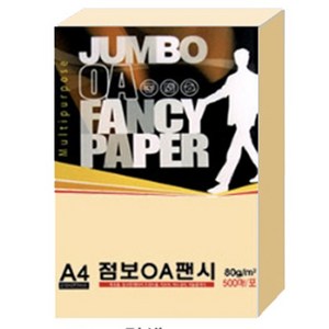 A4팬시페이퍼500매/색지/A4색지/색상지/칼라복사지/OA지/OA팬시페이퍼/OA점보/점보OA/색지/칼라색지/색복사용지/복사용지, 두성 점보500매_P52 크림색