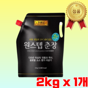 이금기 원스텝 춘장(스파우트) 2kg, 1개