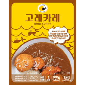 고레카레 수제카레, 200g, 3개