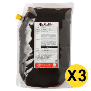 아이엠소스 샤브샤브육수, 2kg, 3개