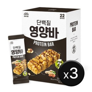 [엄마사랑] 단백질 영양바 3박스 (25g x 66개), 25g, 66개