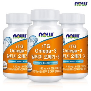 나우푸드 알티지 오메가3 90캡슐 3병 9개월분, 3개