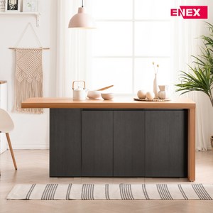 에넥스 니트로 수납 홈바 아일랜드식탁 1600, 그레이