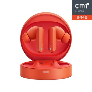 [공식수입]낫싱 CMF 버즈 프로 블루투스 이어폰, Oange