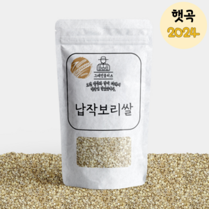 <그레인플러스> 국산 납작보리 압맥 보리 국산보리 2024년산, 1개, 8kg