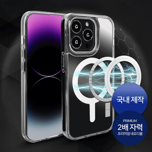 [168cm] 초강력 자력 2배 네오디뮴 맥세이프. 아이폰 11 12 13 14 프로 미니 프로맥스 갤럭시 S22 S23 Z플립5 4 3 Z폴드5 4 3 투명 범퍼 심플 커플 우정