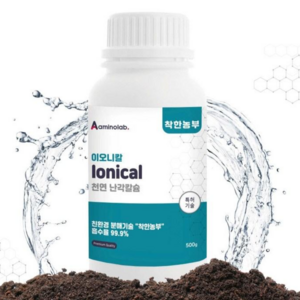 착한농부 이오니칼 천연 칼슘 액체비료 텃밭 복합비료 퇴비 식물영양제, 500g, 1개