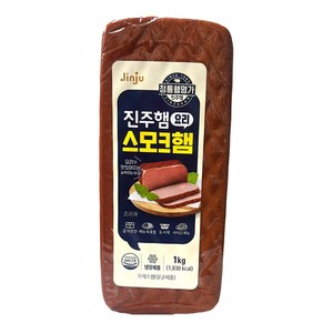 진주햄 요리 스모크햄, 1개, 1kg