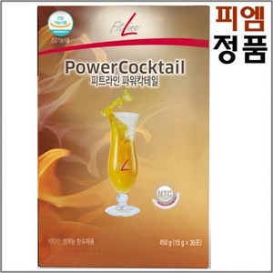 독일피엠PM 피트라인 파워칵테일 종합비타민 아침쥬스, 450g, 2개