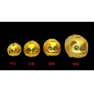 돈 들어오는 황금 돼지 저금통 고급형, 1통