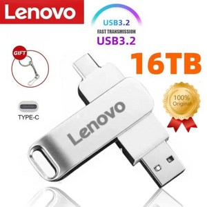 레노버 USB 3.2 플래시 드라이브 고속 전송 금속 펜드라이브 메모리 카드 펜드라이브 플래시 디스크 메모리 방수 스틱 16TB 2TB, 9) 16TB