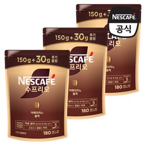 네스카페 수프리모 아메리카노 블랙 파우치 150+30g x 3개, 180g, 1개입