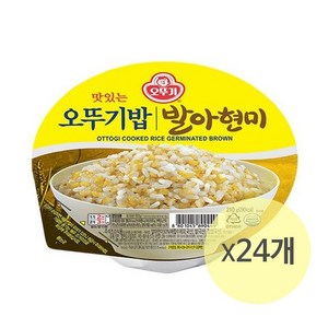 오뚜기 발아현미밥, 210g, 24개