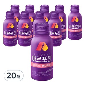 대상웰라이프 아르포텐 아르기닌 에너지샷, 100ml, 20개