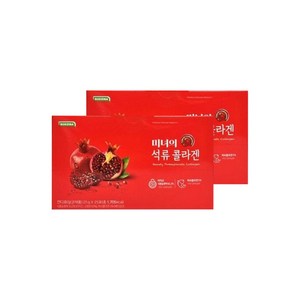 로지나 유지인 미녀의 석류 콜라겐 2박스(25g x50포)+(TS샴푸 6g 2매증정), 625g, 2개