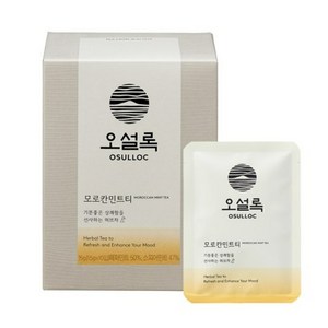 오설록 모로칸민트티, 1.5g, 10개입, 2개