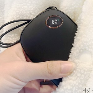 에디토 전자 전기 핫팩 듀얼 충전식 손난로 시크한 대용량 10000mAh, 1+1시크그린