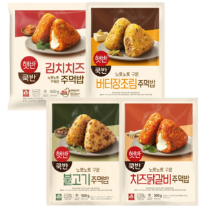 (냉동) 비비고 주먹밥4종(치즈닭갈비+김치치즈+버터장조림+불고기), 1세트