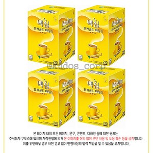 맥심 모카골드 마일드 커피 믹스, 12g, 210개입, 4개