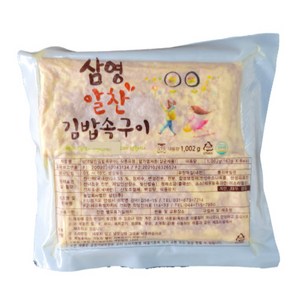 푸드라인_ 삼영 계란 지단 (냉장), 1kg, 5개, 1kg