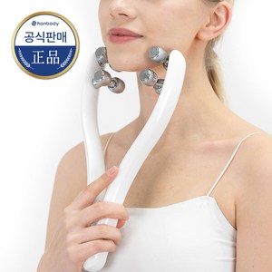 혼바디 EMS 브이롤러, 화이트, CB0816