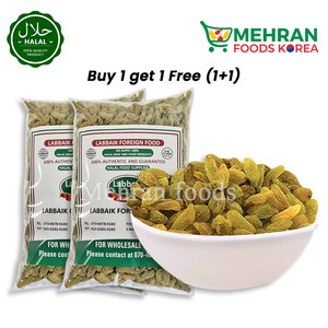 LABBAIK Raisins (Kishmish) 800g (1+1) 1600g 랍바이크 건 청포도, 1개