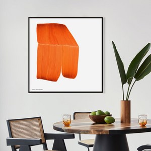 세잔느화실 로낭 부홀렉 ronan bouroullec Orange, 블랙액자(오렌지)