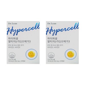 닥터린 하이퍼셀 알티지(TG) 오메가3 1 202mg x 30캡슐 1 2 3 6박스 1 2 3 6개월분, 2개, 30정