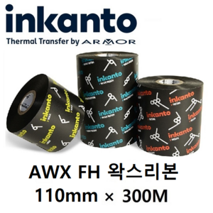 Amo inkanto AWX FH AWXFH 110mm*300M (10롤) 왁스 리본(먹지) 열전사 리본 바코드 라벨 프린터, 1개