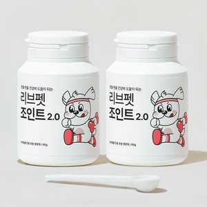 리브펫 조인트 강아지 고양이 관절 영양제 분말형, 뼈/관절강화, 60g, 2개